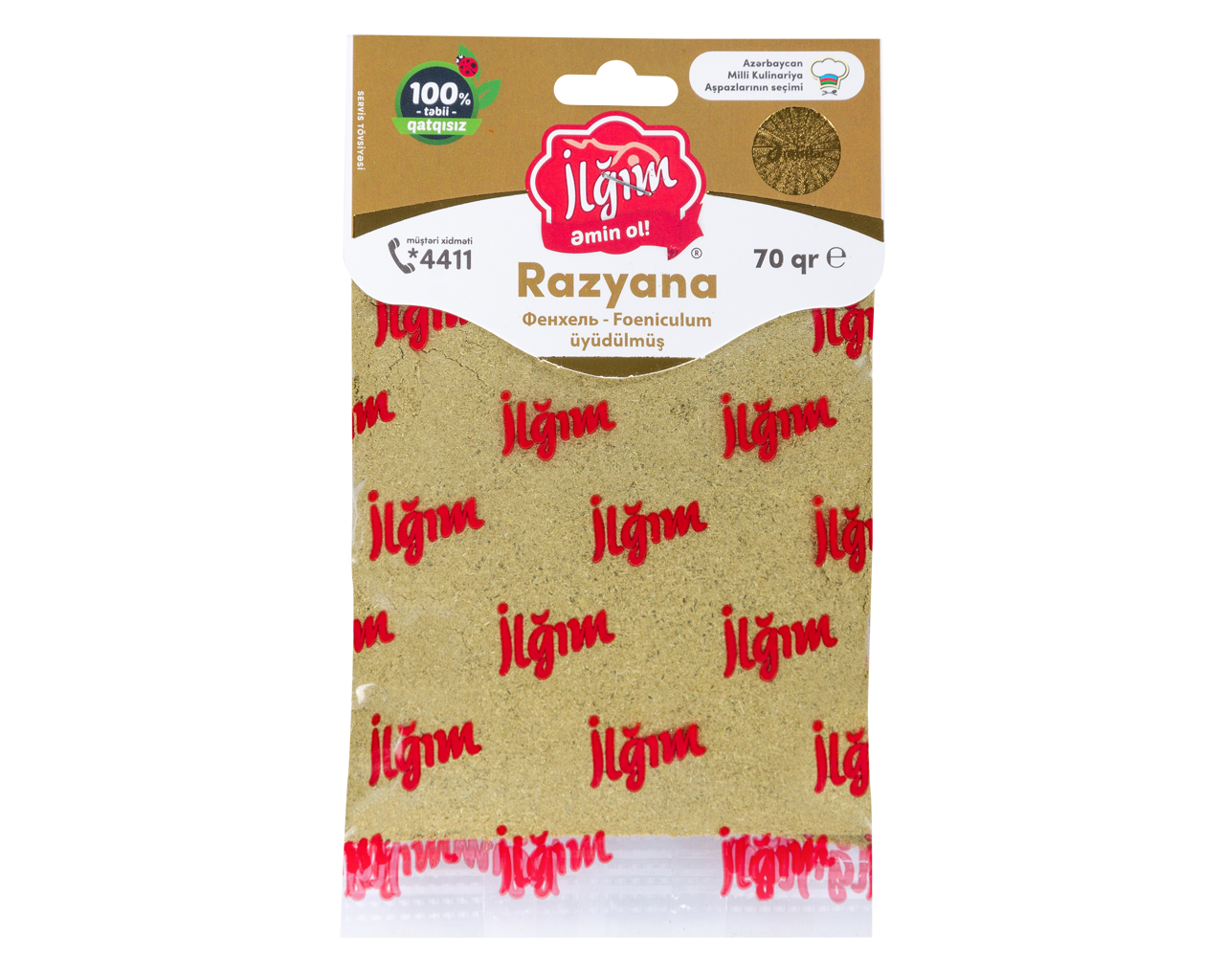 Razyana üyüdülmüş  1/12*70 qr-4760095001219    