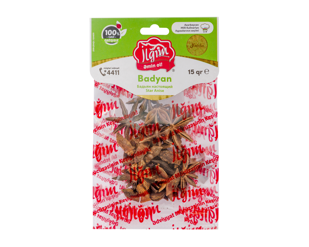 Badyan 1/20*15 qr-4760095009635    
