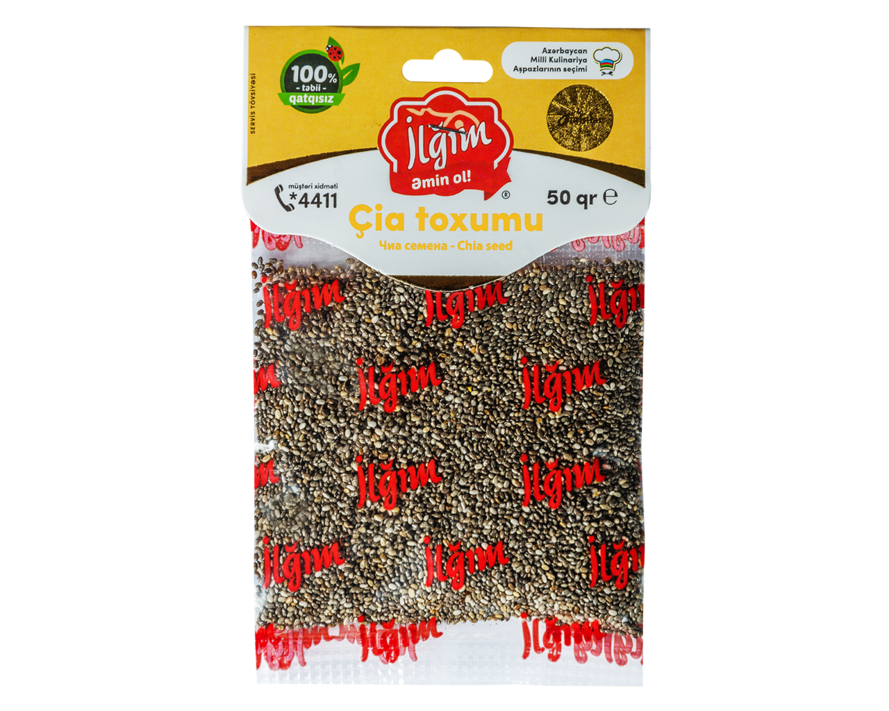 Çia toxumu 1/15*50 qr-4760095005880    