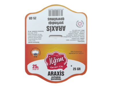 Araxis yerfındığı 1/20*25 qr - 4760095010629